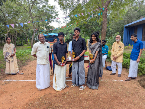 AIAT_Pongal_2025
